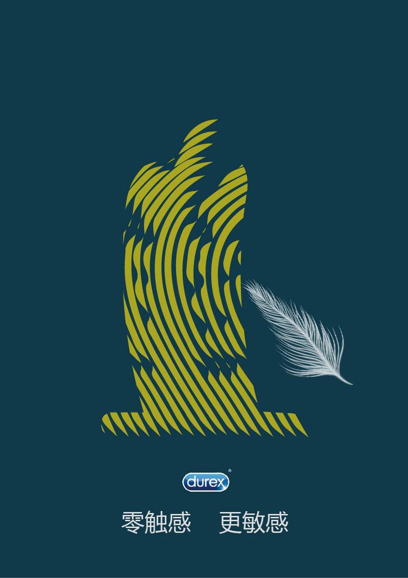 獲獎作品《城市守護者》 廣告設(shè)計的創(chuàng)新與溫度