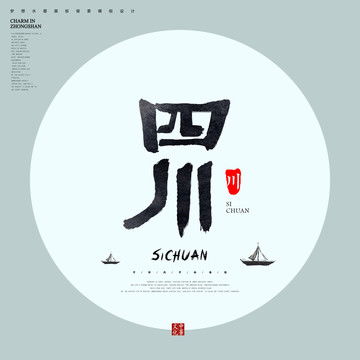 酒類宣傳物料設(shè)計指南 從海報到畫冊的專業(yè)模板應(yīng)用