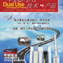 征誠企業管理咨詢策劃工作室 專業管理咨詢解決方案助力企業成長