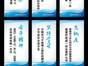 數(shù)字文創(chuàng)賦能企業(yè)精神 從展板設(shè)計(jì)到文化落地