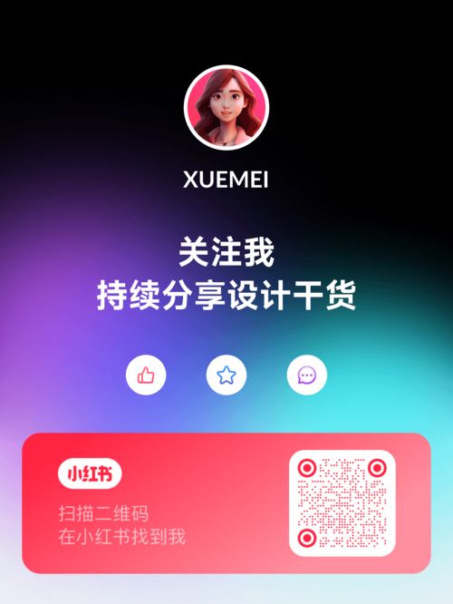 數(shù)字未來 7組創(chuàng)意海報(bào)設(shè)計(jì)靈感與數(shù)字文化內(nèi)容服務(wù)融合大賞