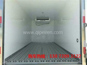 昆明冷藏車市場全指南 購車、價格、圖片與配件廠家信息